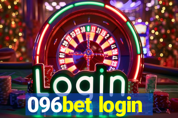 096bet login